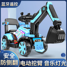 兒童挖掘機工程車寶寶玩具遙控車可坐人騎勾機挖土機電動挖機包郵