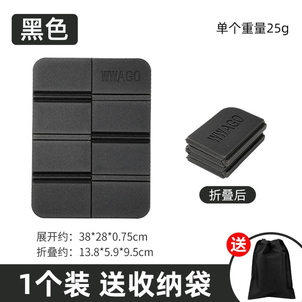 Black and green 1 piece [free storage bag]