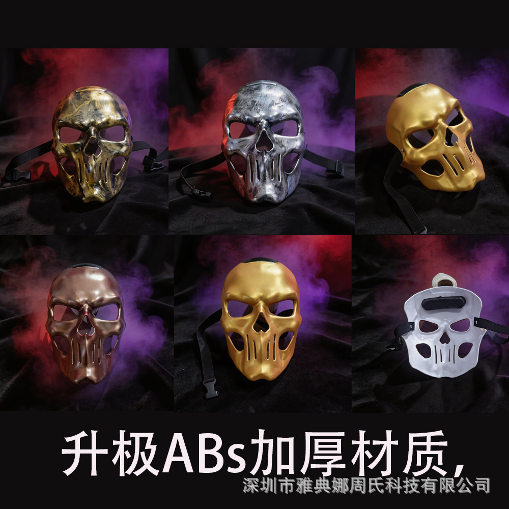蚀金玫瑰ABS加厚材质