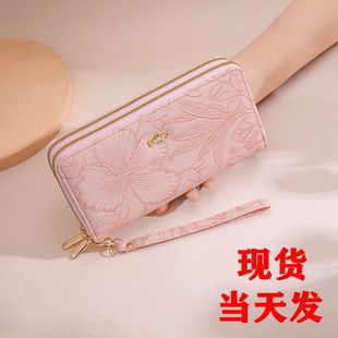 Ůʿ�X���¿�wallet�r���L����������ð��߼��к��|���L���X�A