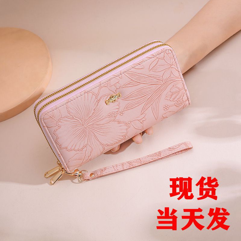 Women's Wallet New Style Wallet Fashionable Long Large Capacity Clutch Bag High-End Good Quality Long Wallet Women's Wallet New Style Wallet Fashionable Long Large Capacity Clutch Bag High-End Good Quality Long Wallet