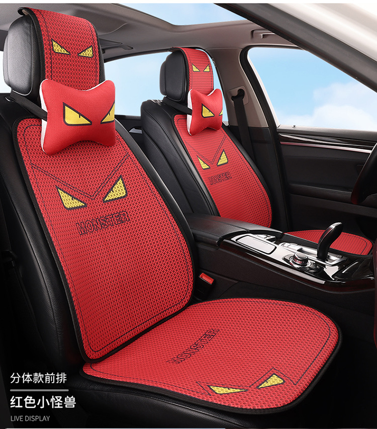 Cartoon Car Seat Cushion, Summer Cooling Cushion, Linen Seat Cushion, Half-Wrapped Waist-Cushion, Universal for All Seasons, Breathable, Non-Slip Seat Cover