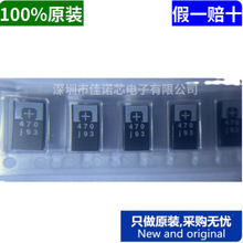 �NƬ�ۺ����g����� 6TPE470MAZU 6.3V 470UF D���� 35���W ����