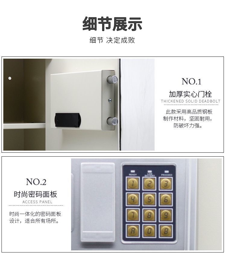 微信图片_20240602095306