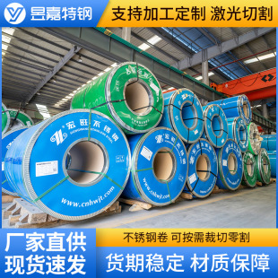 �S��304���P䓾�304L 316L 321���P����܈�����_ƽ�֗l�_���ӹ�