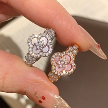 甜美梦幻仿粉贝母花瓣戒指女小众设计开口尾戒指女轻奢高级感指环