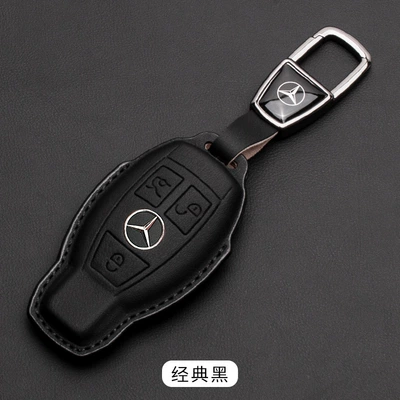 Car key bag, E300L a200L leather S-class - mercedes-benz-b-napa-leathersquare-buckle-black
