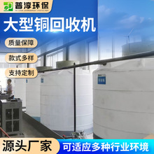 �S�����l�����~���ՙC�|���O��U�g��Һ늽����~��������