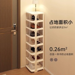 鞋架简易门口多层收纳鞋架子出租房小型简易宿舍居家日用立体鞋架