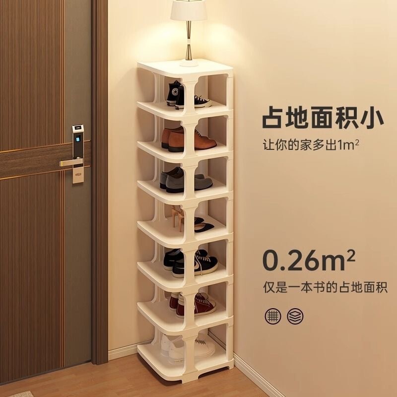 鞋架简易门口多层收纳鞋架子出租房小型简易宿舍居家日用立体鞋架|undefined