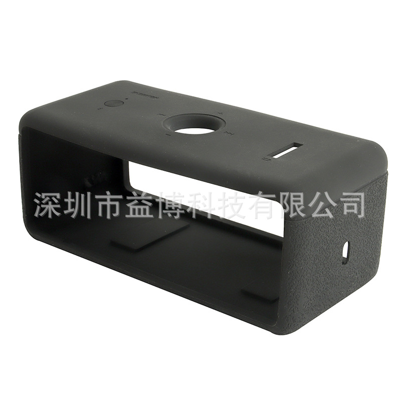 MARSHALL EMBERTON altavoz Bluetooth funda protectora de silicona caja protectora portátil caja de almacenamiento