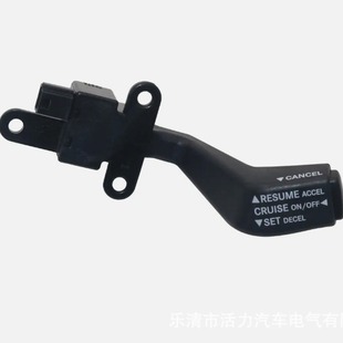 04671929 AB
