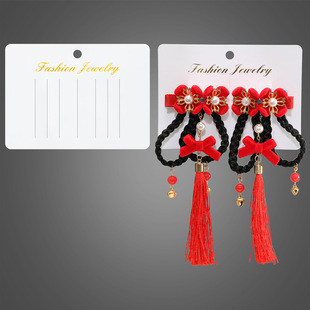 12X8.7CM��ɫ�l�A��ƬPVC���|�C��ӡˢ��Ʒ���ƃ�ͯ���K���A��Ƭ