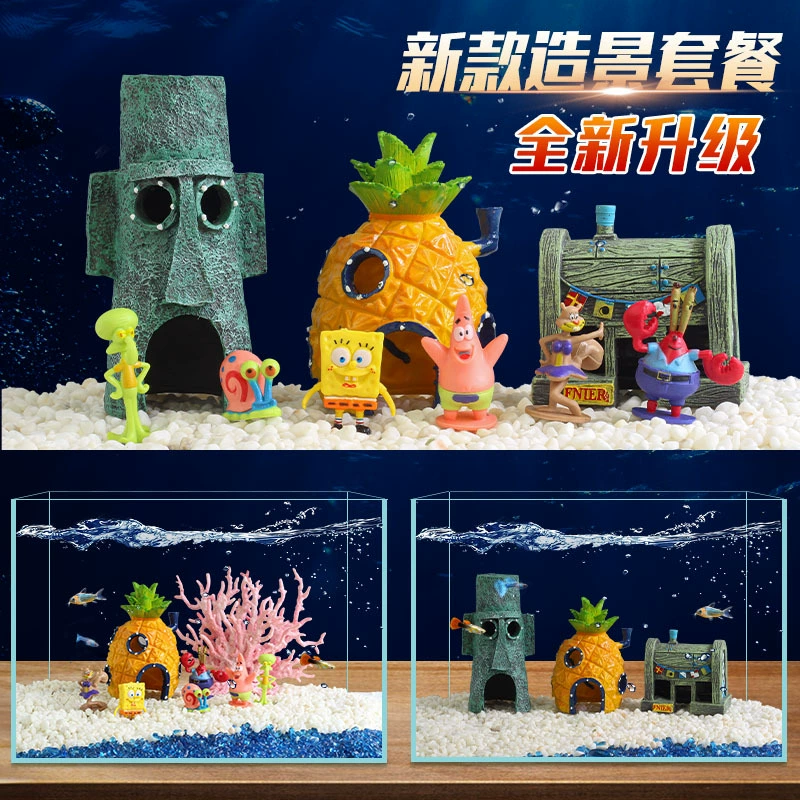 Губка Боб ананасовый домик маленький аквариум с декором полный набор отверстий для кораллов