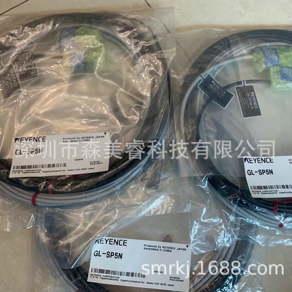 KEYENCE基恩士GL-SP5N，GL-SP2N 电缆连接线 全新原装正品 议价