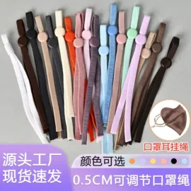 织带;松紧带