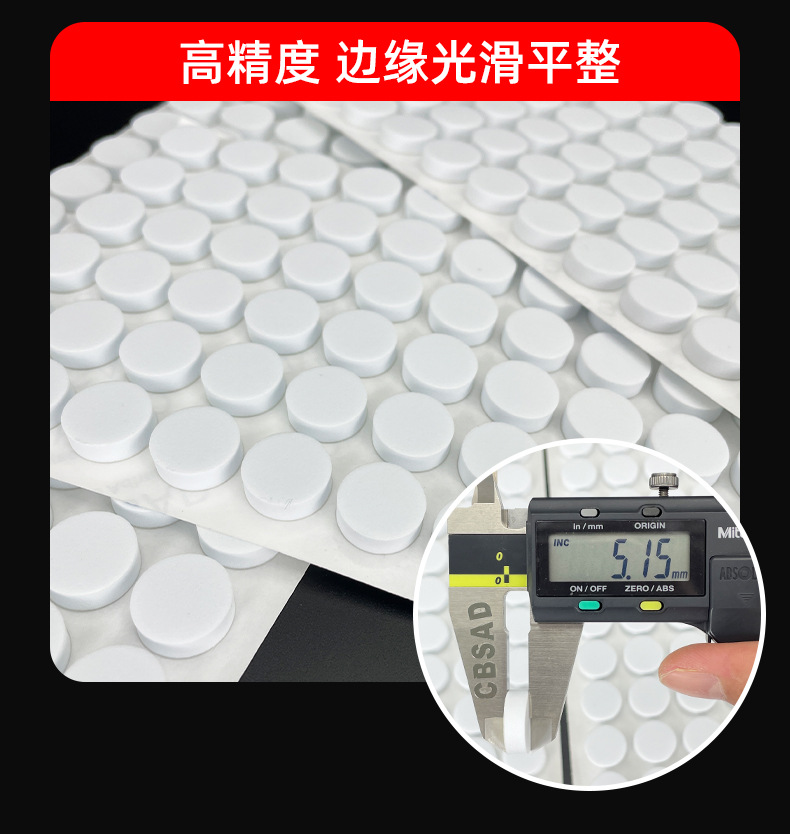 详情_12.jpg