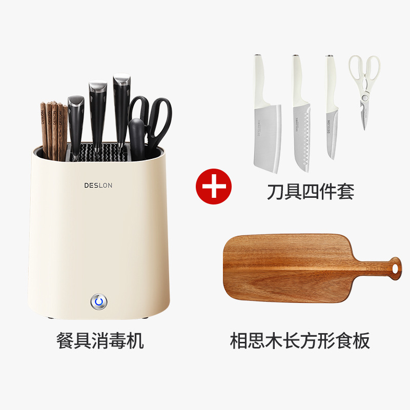 [소독기 + 칼 4개 + 아카시아나무 식품판] 보호 냄비가 포함된 실리콘 주걱