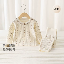 连身衣、爬服;童套装;童裤