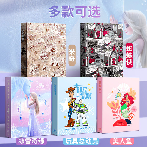 A4 folder transparent insert materials album exam certificate drawing music score storage case prenatal records bag