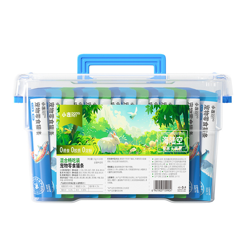 Talla de gato Tapa dura pequeña congelada Mar, tierra y aire Talla de gato Salmón Langostinos Codorniz Talla de gato mixta Hidratante Bocadillos para gatos