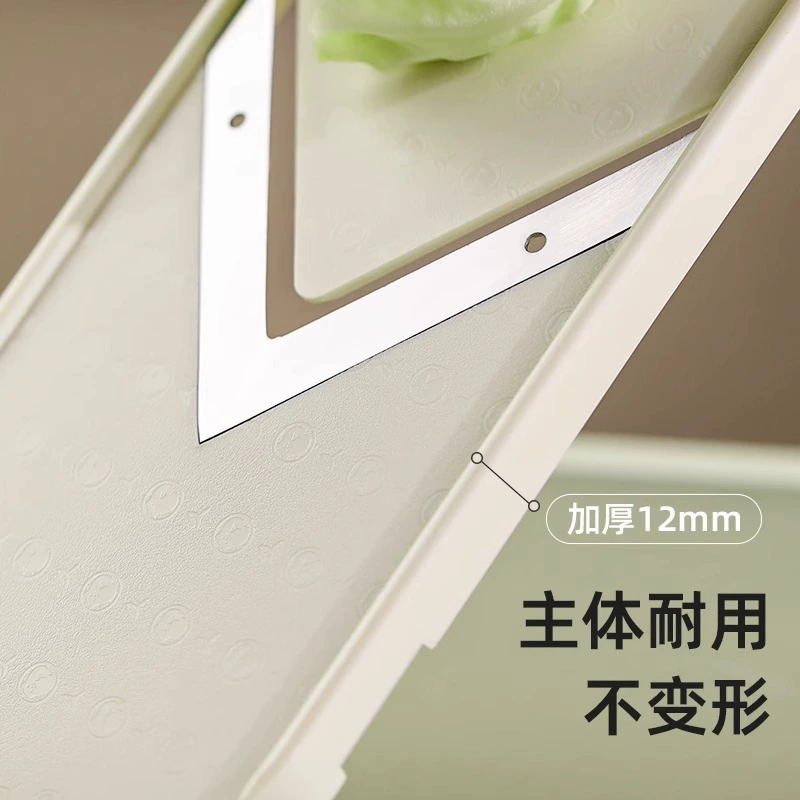 Vegetable planer salad salad shredded cabbage, cabbage, cabbage, salad shredded vegetable artifact multi -function slice