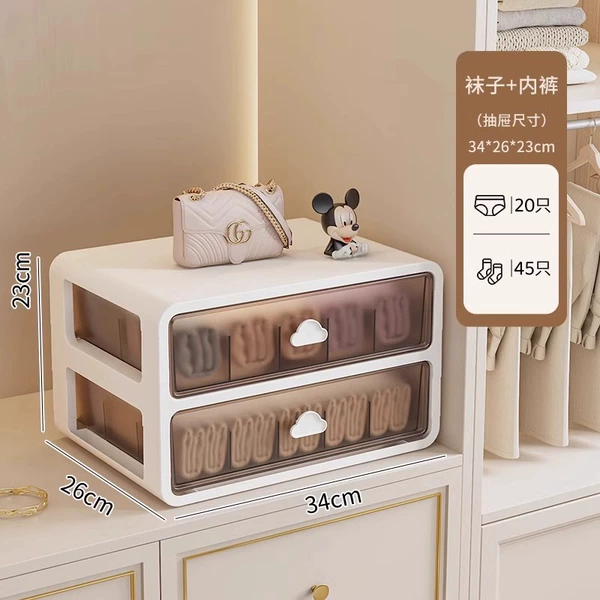 Large size - Yunduo handle lingerie box 2-layer - Pack [Panies + Socks]