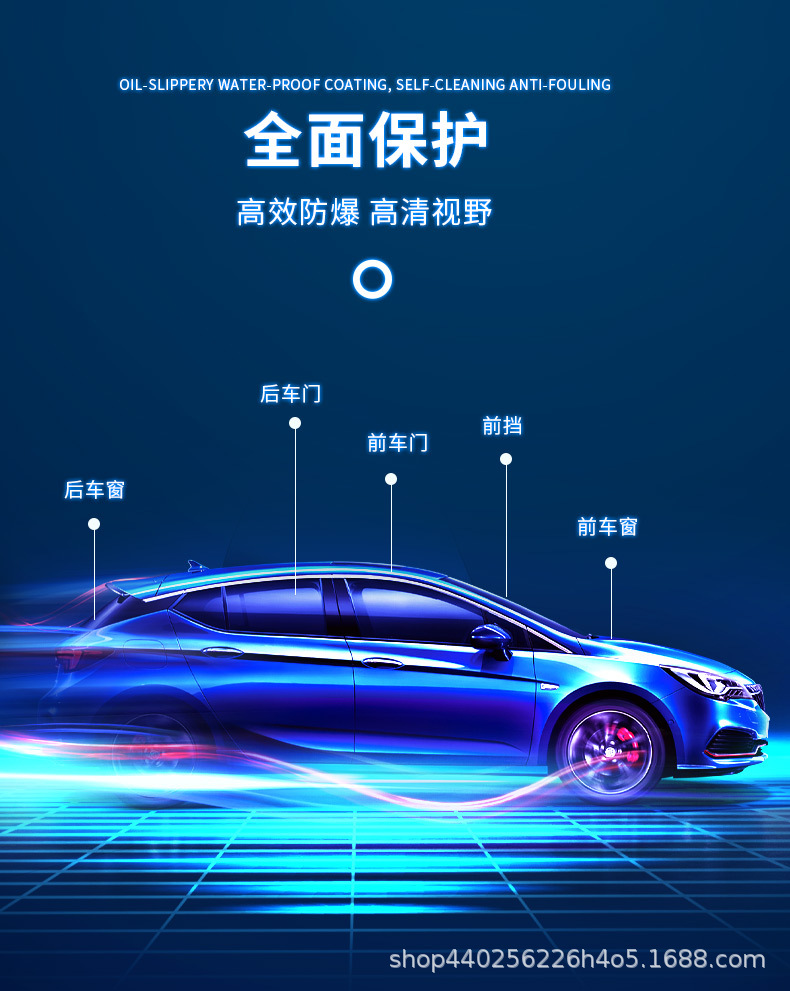 详情图