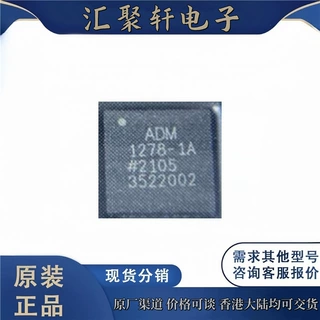 全新原装 电子元器件ADM1278-1ACPZ-RL集成电路 封装LFCSP-32芯片