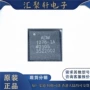 全新电子集成adm1278-1acpz-rl芯片
