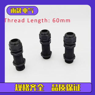 |ˮ^PG13.5LݼyL|i^|̶^m^