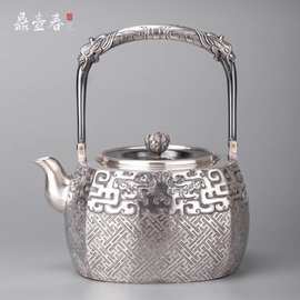 鼎壶春段六一大师古龙提回纹古龙壶纯银999银壶茶道家用手工银壶