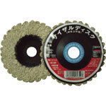 �ձ� TRUSCO  ������ĥ�P TSD-100   TSD-100AL