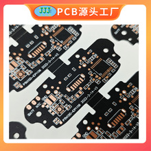 FR4 HB 22F 94V0 CEM1 CEM ���Ӱ��·��PCB�往·�·�嶨��
