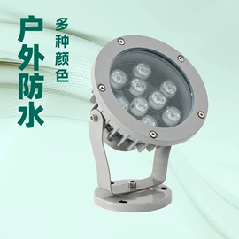 投射灯;投光灯;瓦楞灯