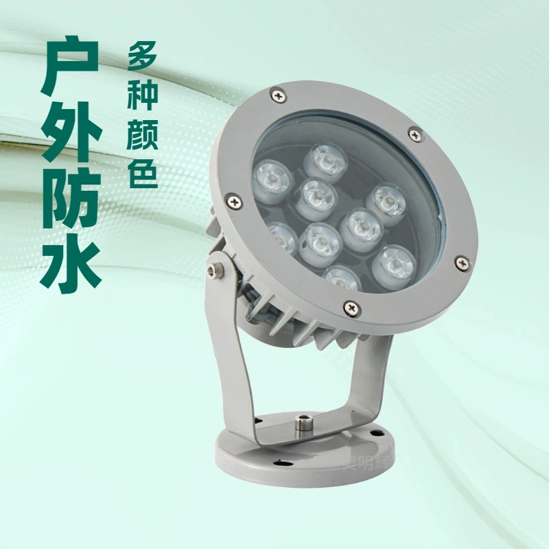 LED-огни для дерева, светодиодный прожектор для грунта на улице, водонепроницаемая ландшафтная лампа для сада и газона, круглая проекционная лампа