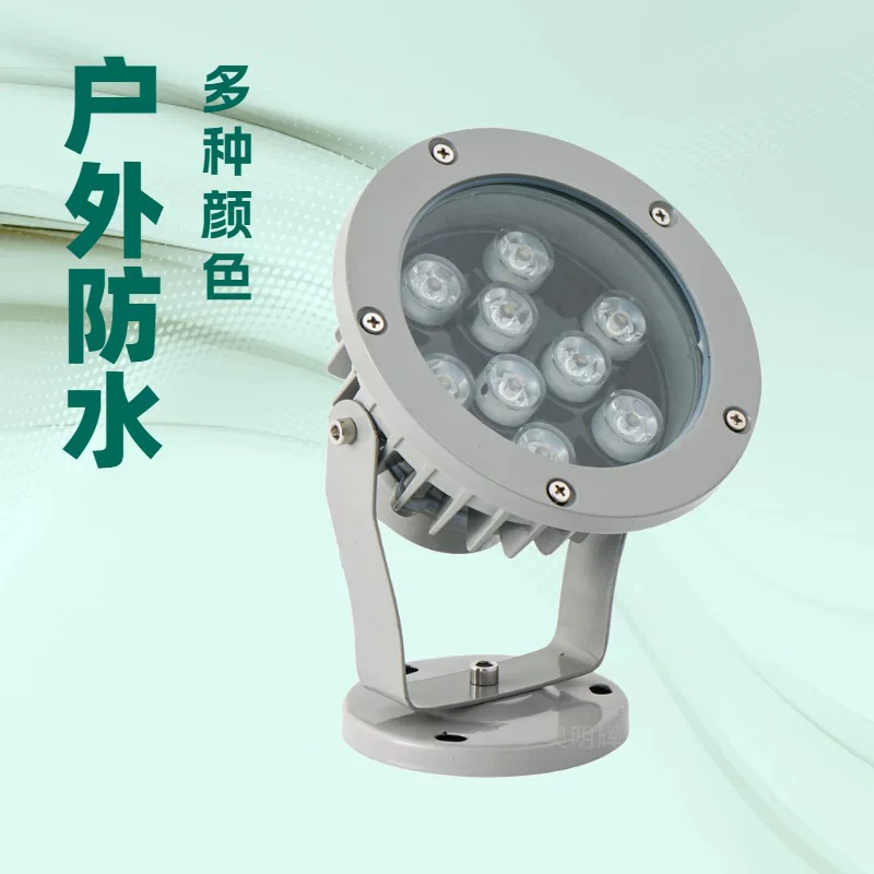 LED-огни для дерева, светодиодный прожектор для грунта на улице, водонепроницаемая ландшафтная лампа для сада и газона, круглая проекционная лампа
