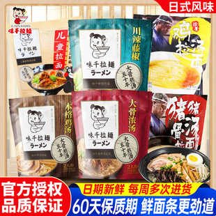 ζǧ�����u���i�ǜ�����307g2�˷ݎ��ϰ���ʳ��ʽ����l�����