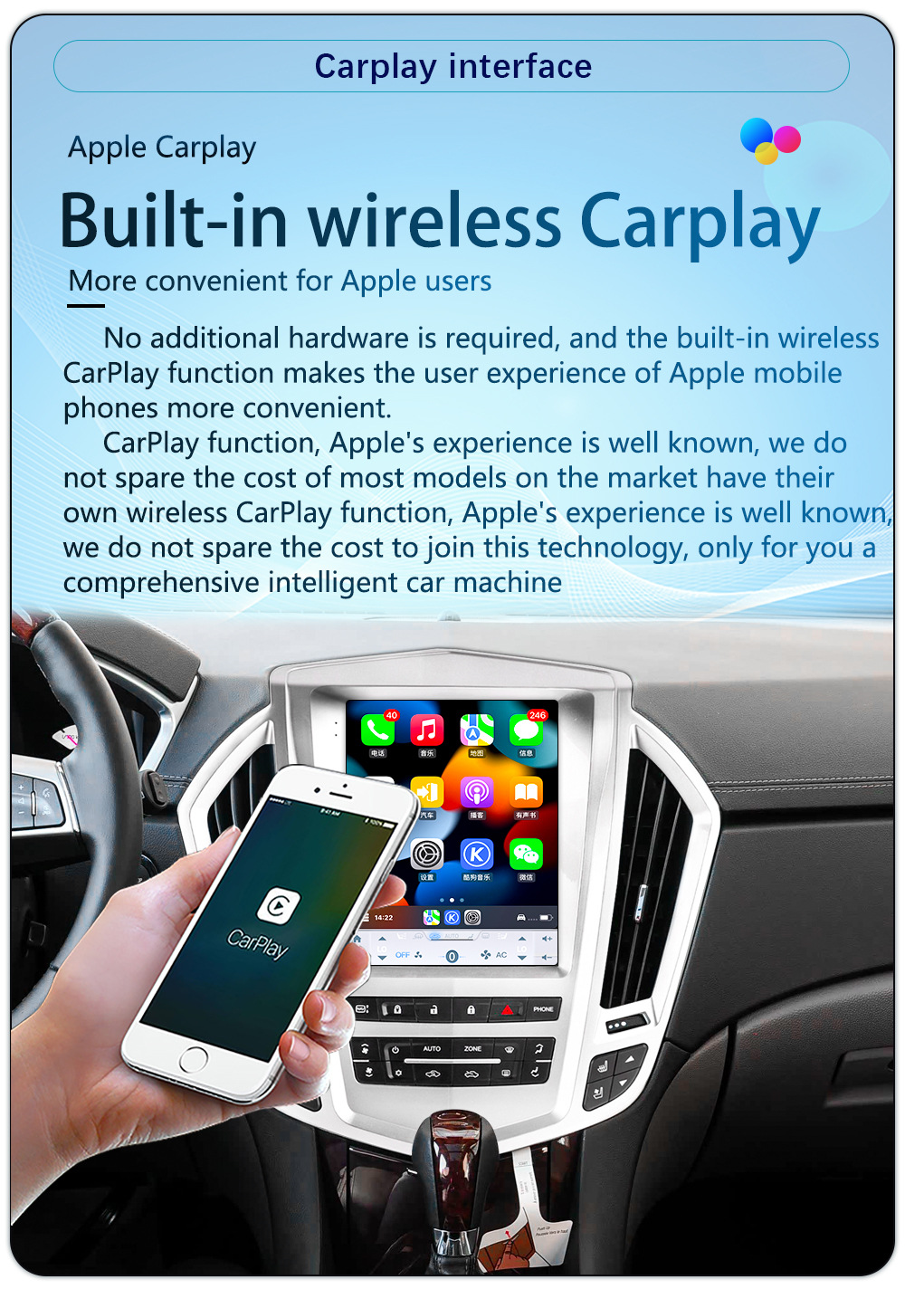 Suitable for 9.7-Inch 09-12 Cadillac Srx Android Large Vertical Screen Wireless Carplay Car Navigation