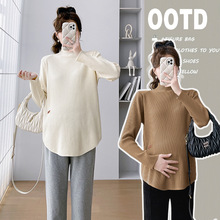 孕妇装秋冬打底衫2024新款韩版时尚简约显瘦内搭上衣可哺乳针织衫