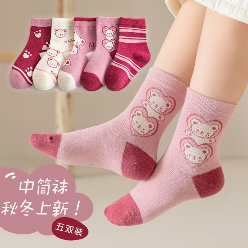 一件代发儿童袜秋冬款卡通草莓熊可爱中大童透气吸汗女童厂家批发|undefined