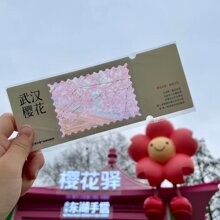 ^LoDƬƬD ƹӰA࿨͸XƱ