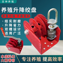 �B�u���Ԅ�ˮ���������~���Ͼ��g�P��������C�Ԅ��ˮ�������g�P