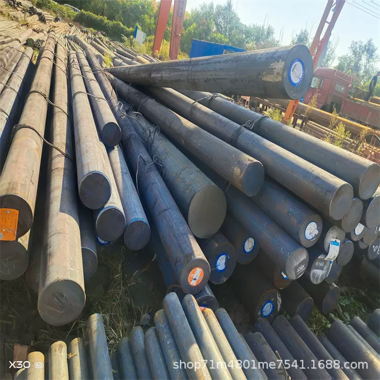 定制加工锻造圆钢20#Q345B42crmo等合金实心圆棒 锻打圆钢保探伤