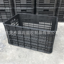 黑色一次性水果筐蔬菜配送筐塑料周转箩超市食堂生鲜配送周转框