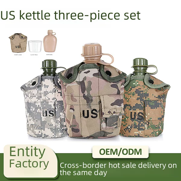 US Kettle Three Piece Set Outdoor Travel Kettle Outdoor Kettle Travel Kettle Wholesale