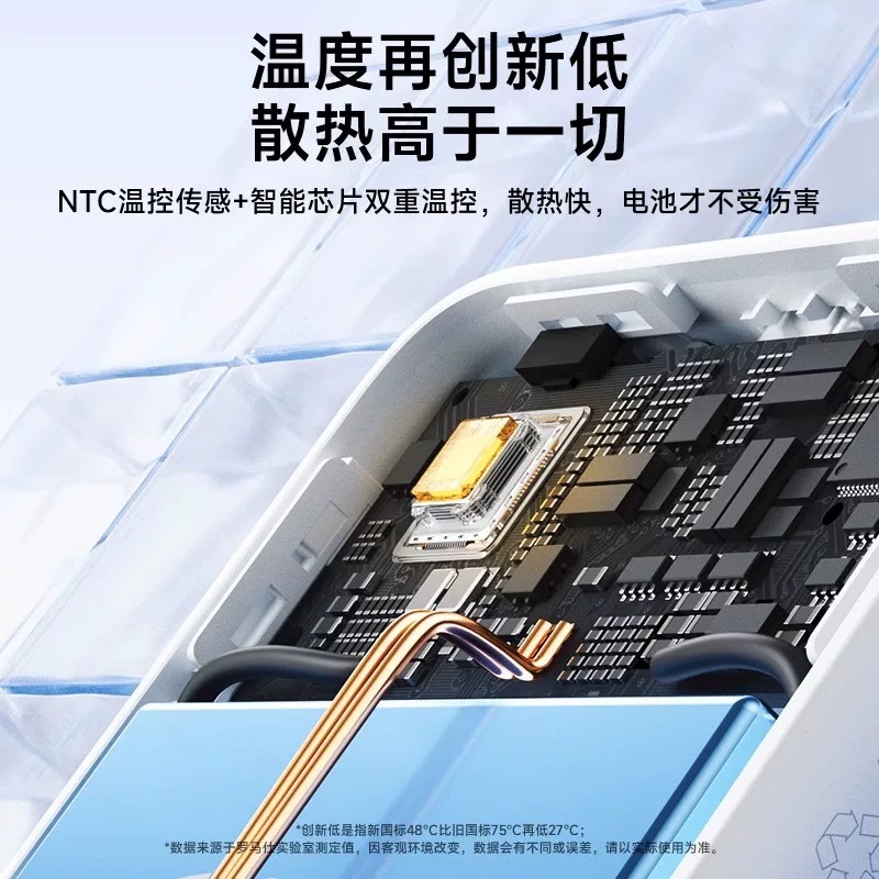 2025新款MagSaf超薄无线磁吸充电宝适用iPhone16移动电源大容量|undefined