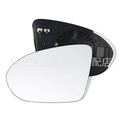 Suitable for Opel Vauxhall Astra K Insignia B 16-22 Reversing Lens Rearview Mirror Lens (Rearview mirror/rearview mirror) - left-heating