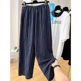 2025夏季新款高端垂感松紧腰条纹显瘦直筒裤女时尚文艺减龄休闲裤