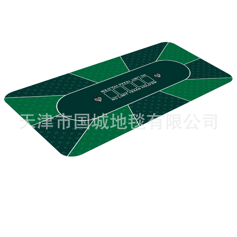 工厂直销新款德州扑克牌桌面防滑静音垫耐磨桌垫棋牌垫子现货批发|undefined